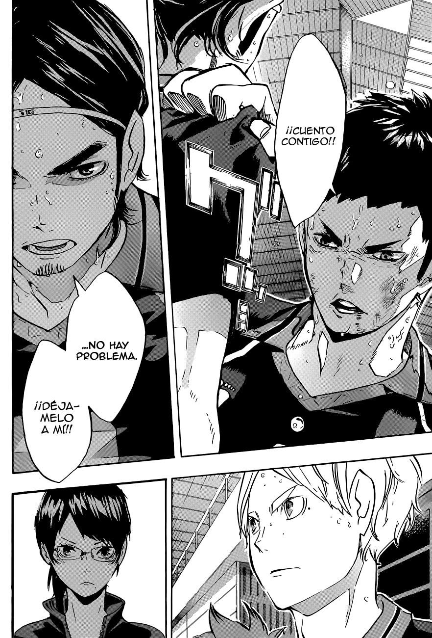 Read Haikyu!! ES Manga Online