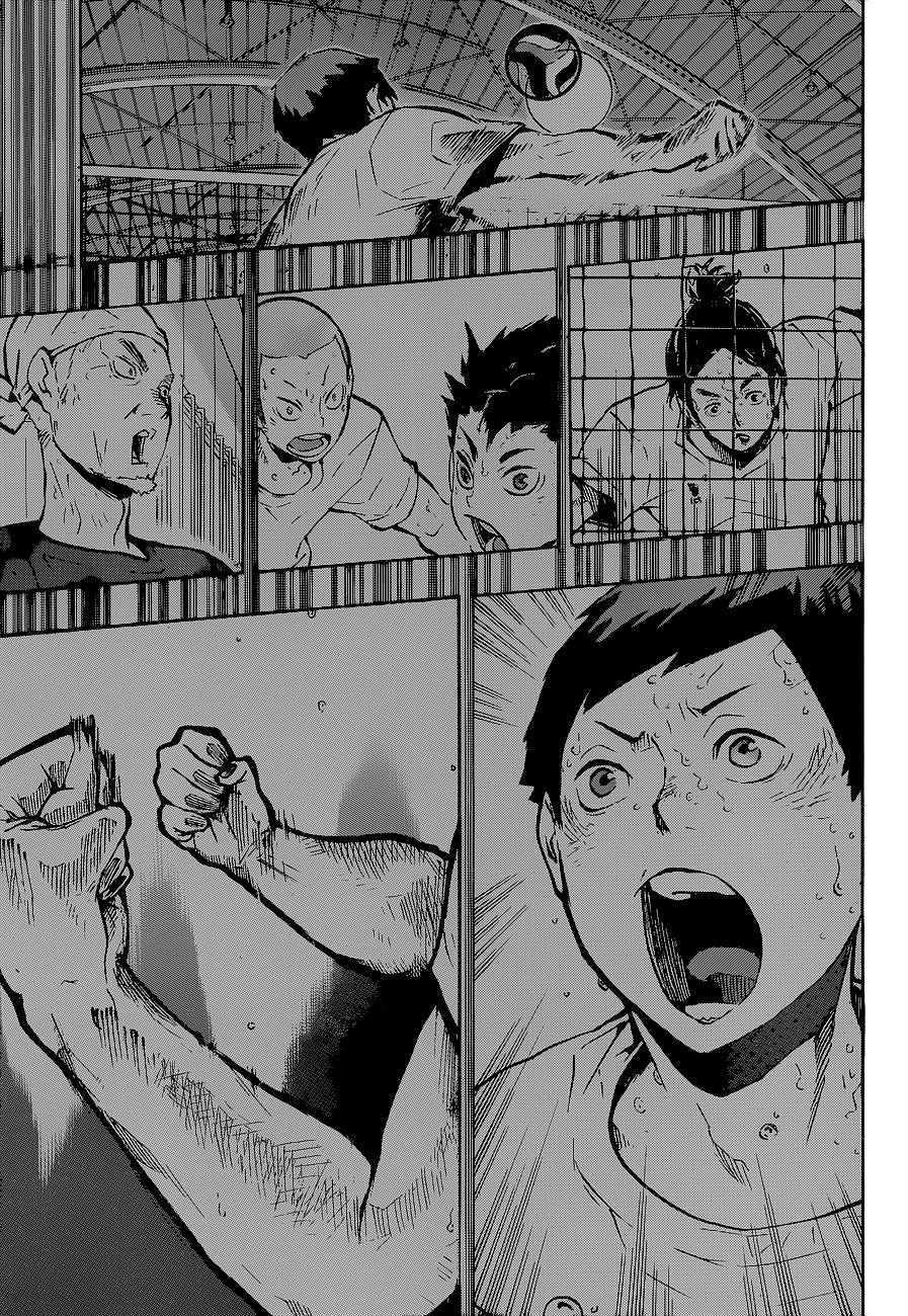 Read Haikyu!! ES Manga Online