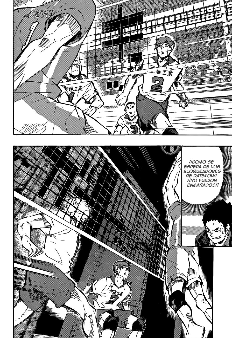 Read Haikyu!! ES Manga Online