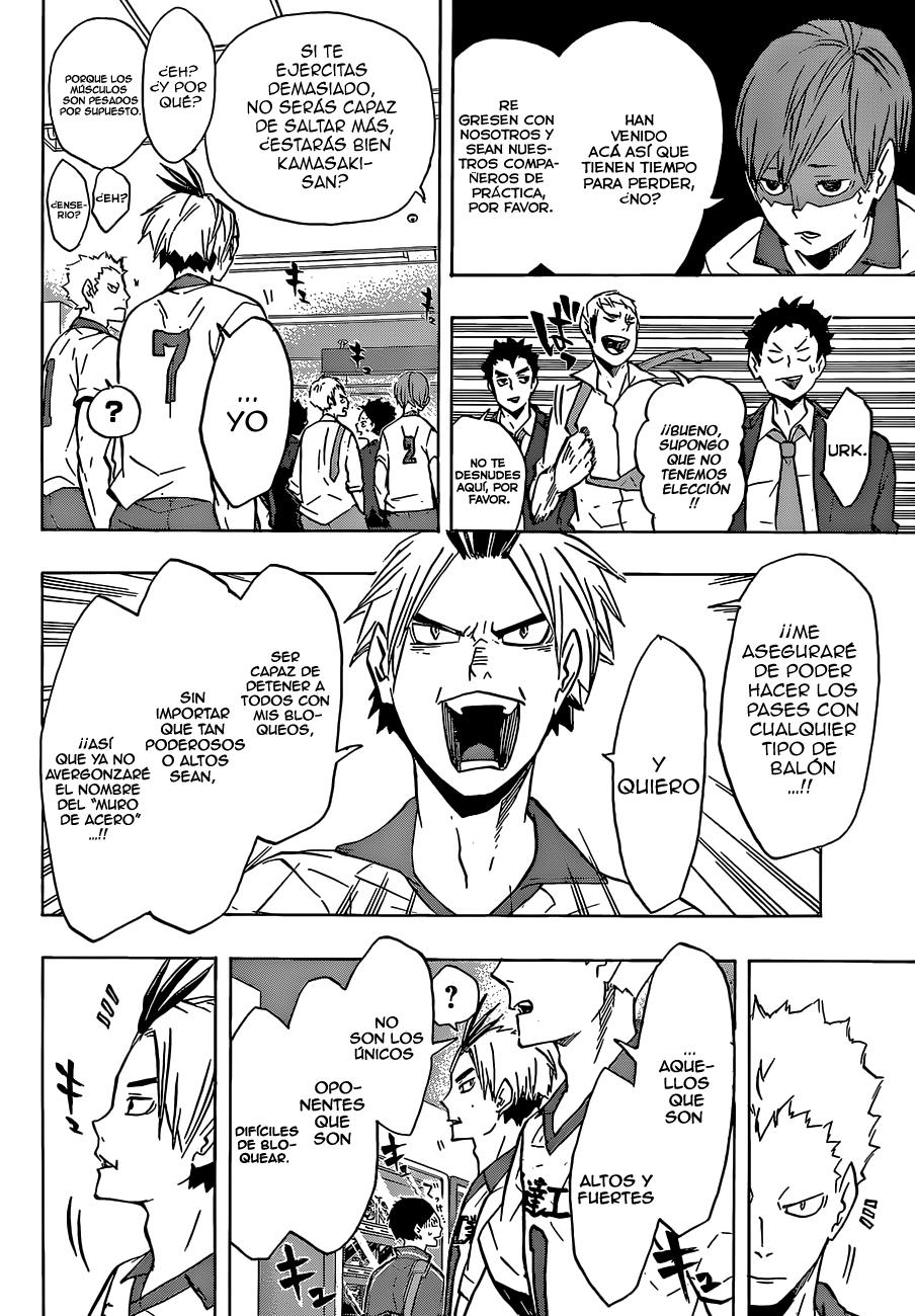 Read Haikyu!! ES Manga Online