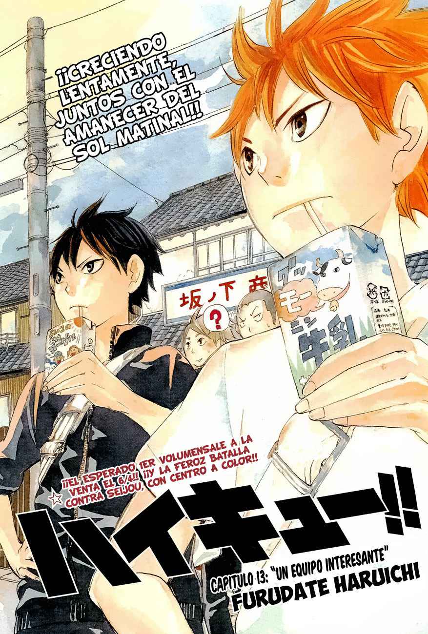 Read Haikyu!! ES Manga Online