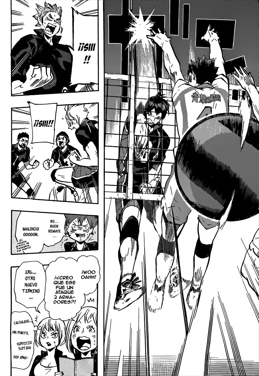 Read Haikyu!! ES Manga Online