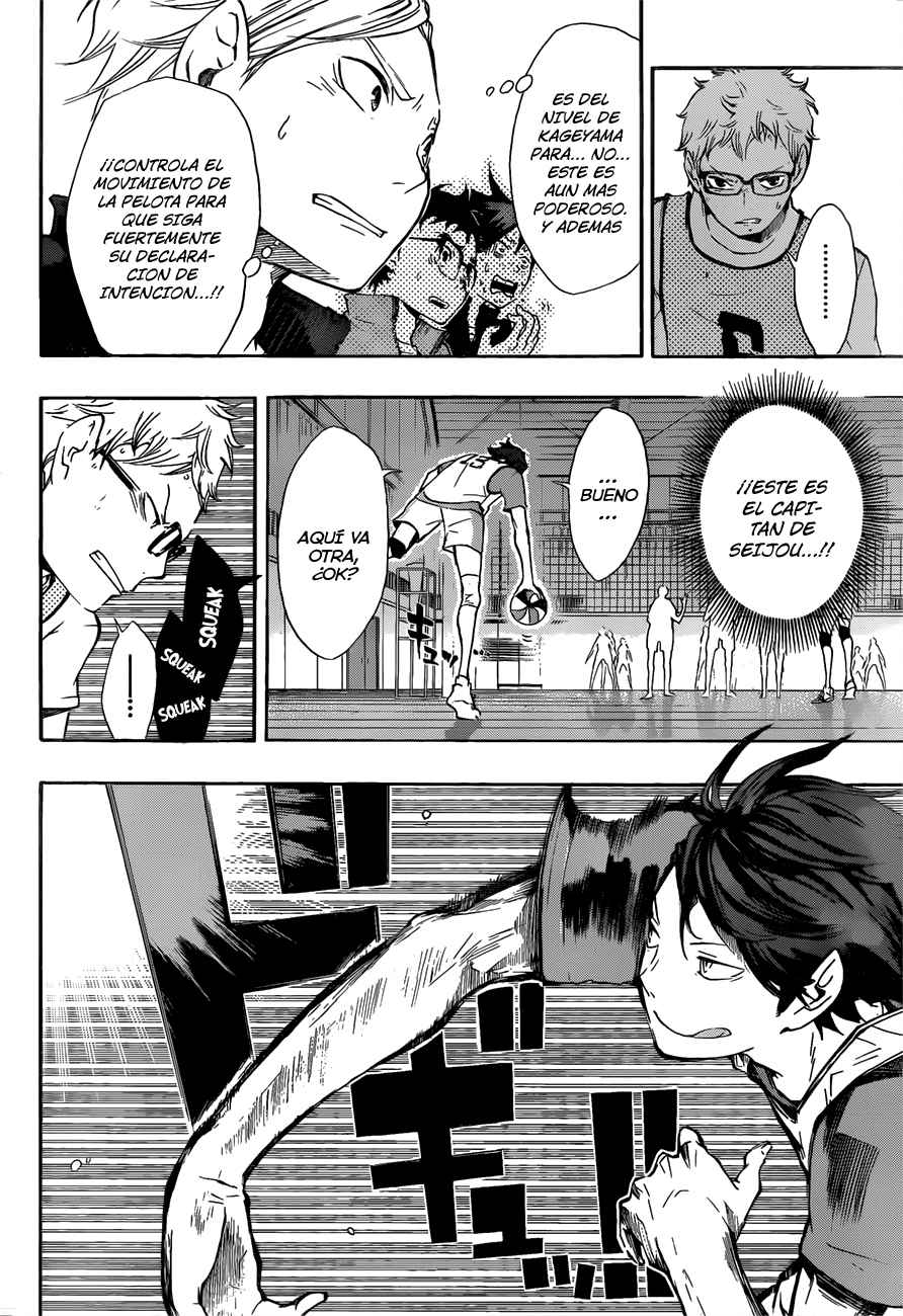 Read Haikyu!! ES Manga Online