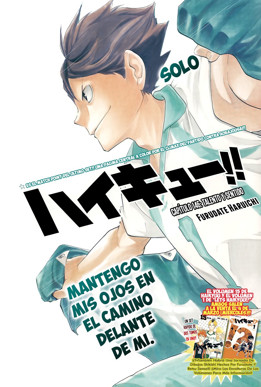 Read Haikyu!! ES Manga Online