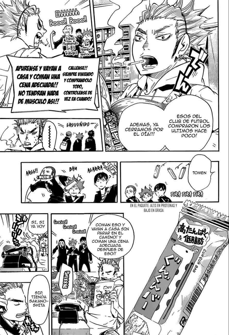 Read Haikyu!! ES Manga Online