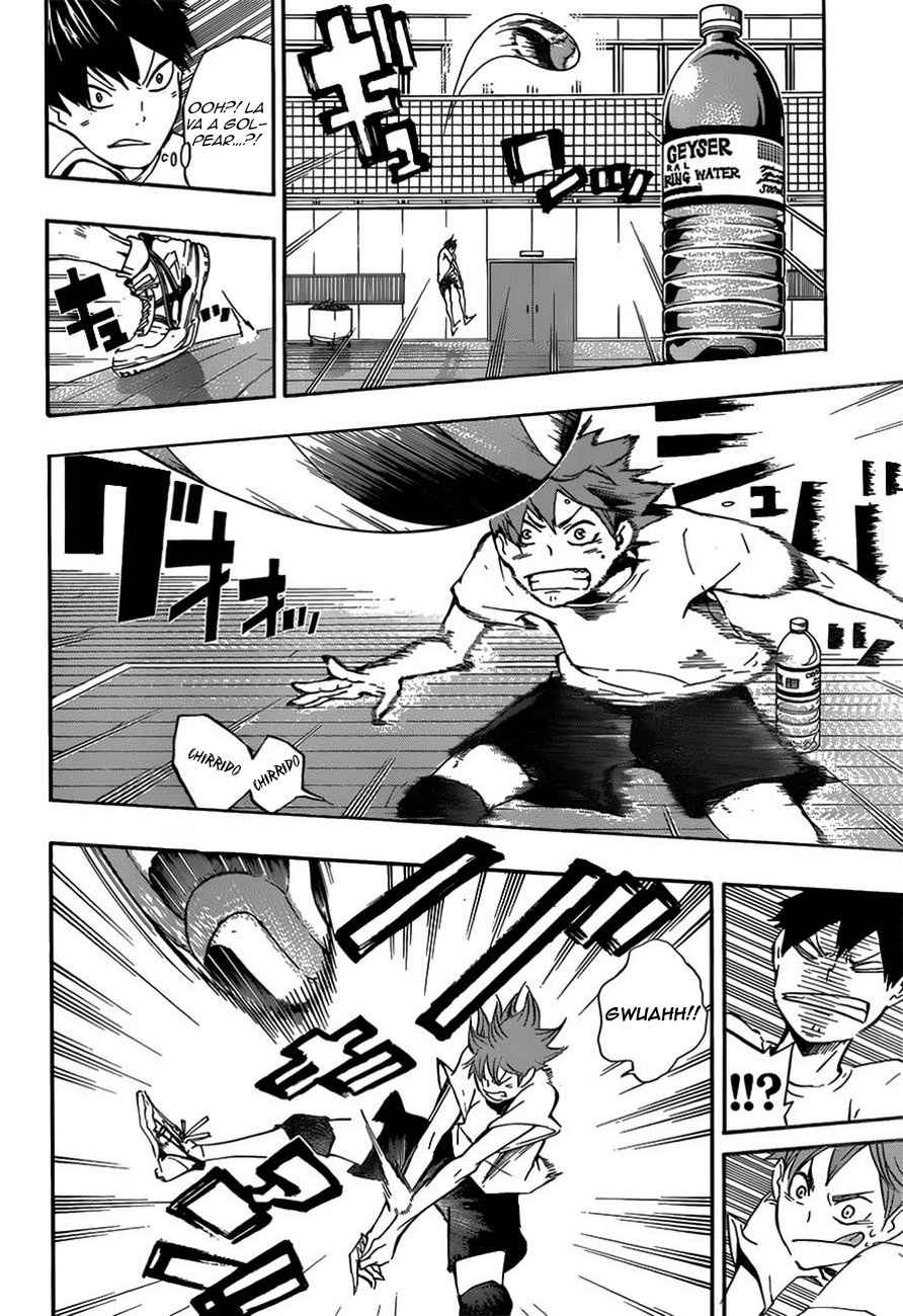 Read Haikyu!! ES Manga Online