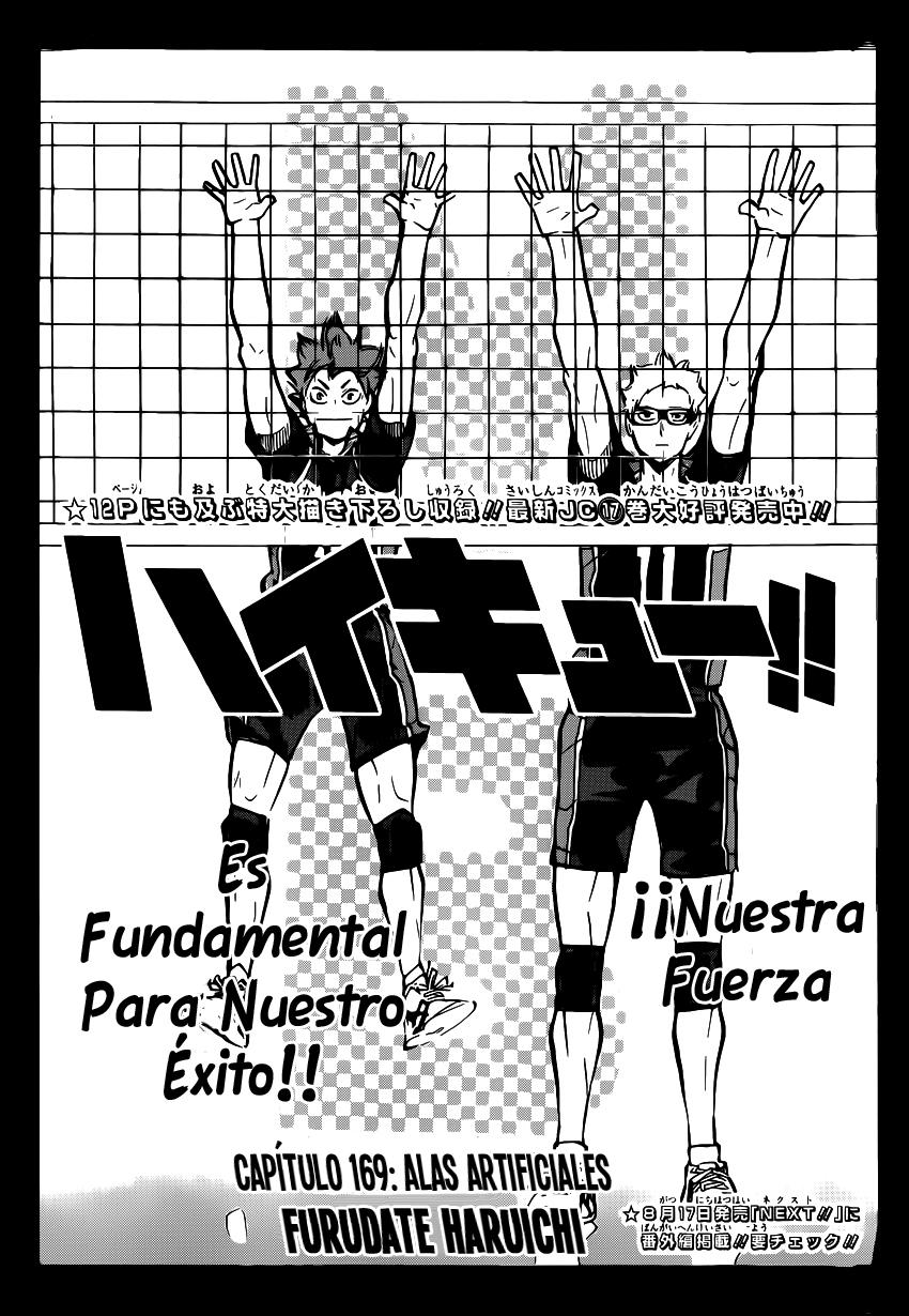 Read Haikyu!! ES Manga Online