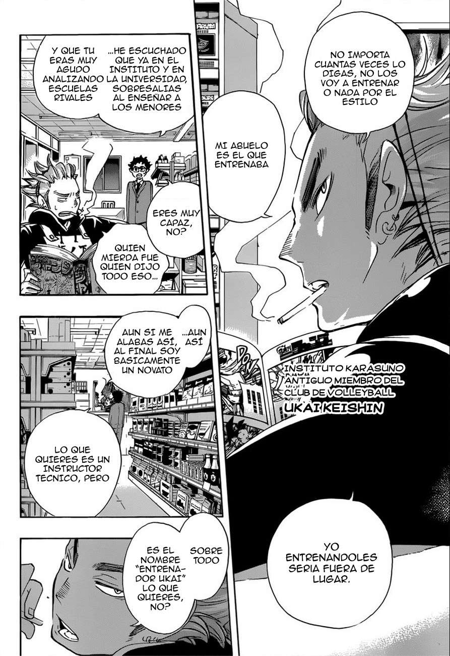 Read Haikyu!! ES Manga Online