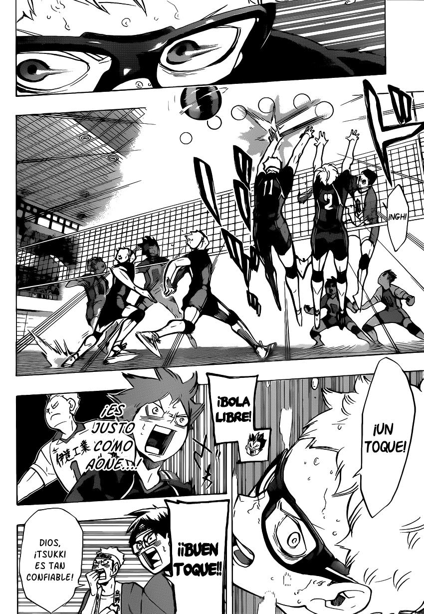 Read Haikyu!! ES Manga Online