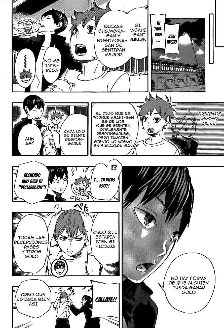 Read Haikyu!! ES Manga Online