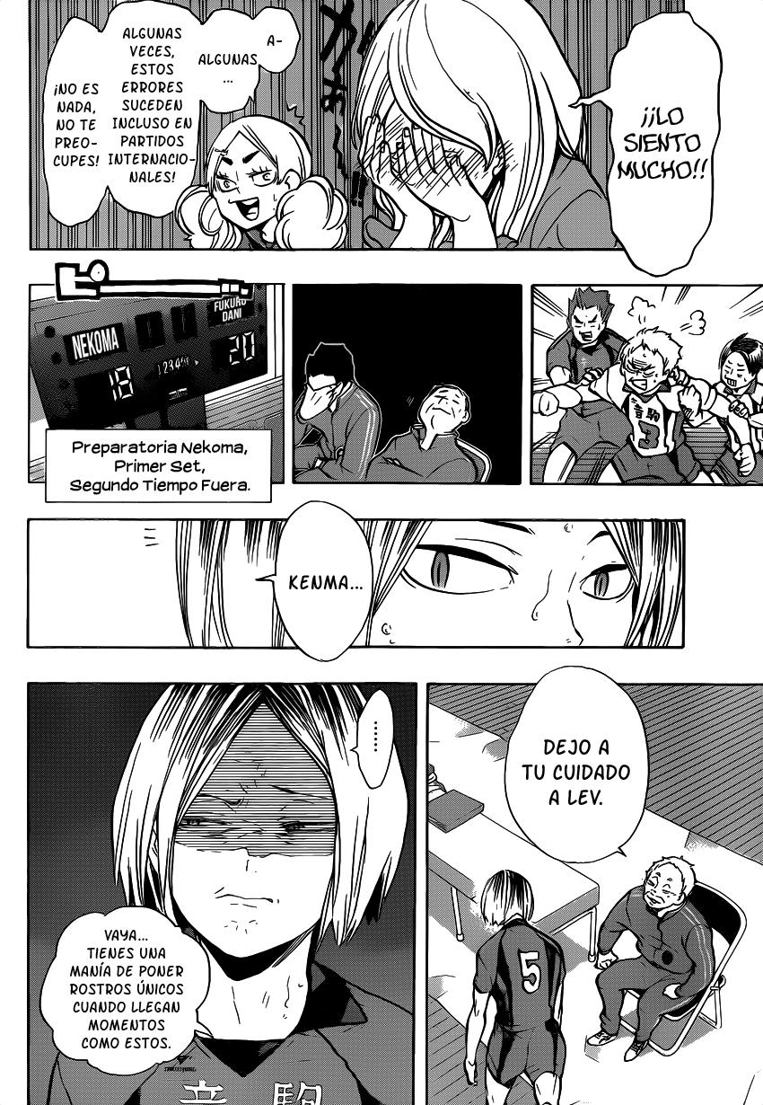 Read Haikyu!! ES Manga Online
