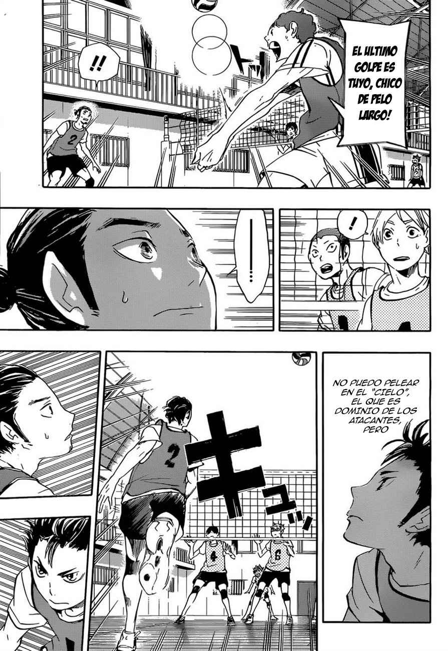 Read Haikyu!! ES Manga Online