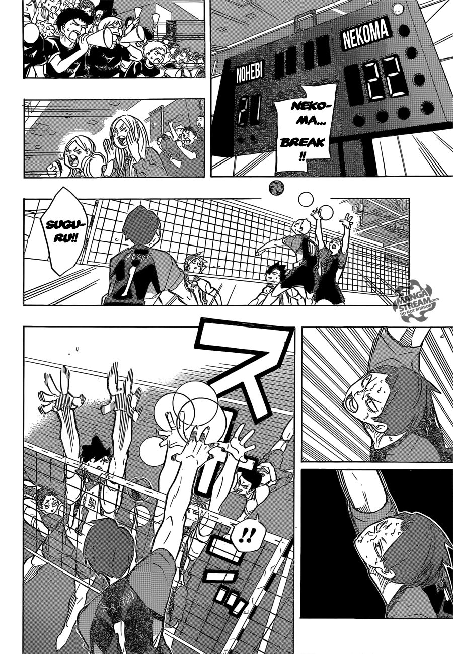 Read Haikyu!! ES Manga Online