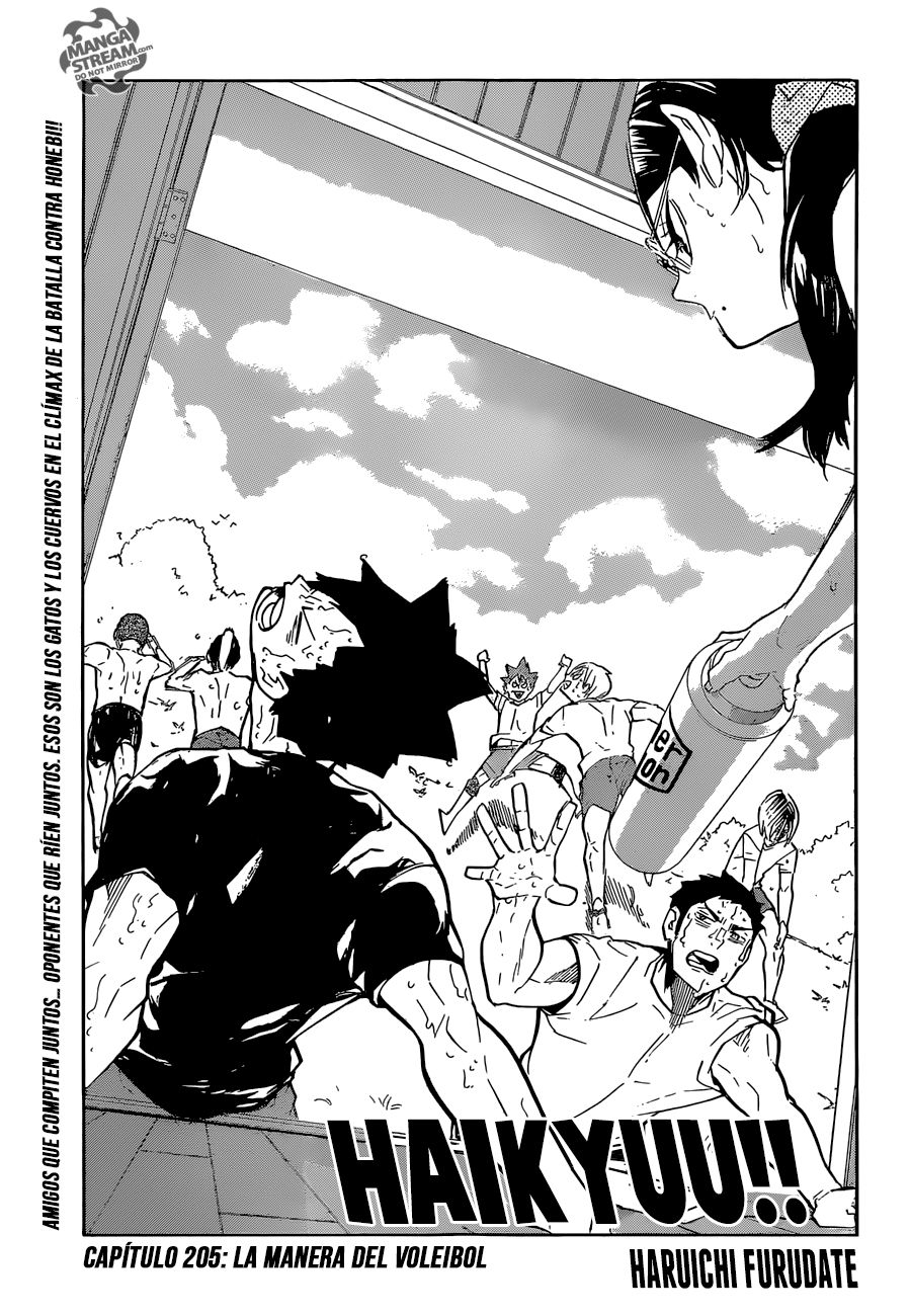 Read Haikyu!! ES Manga Online