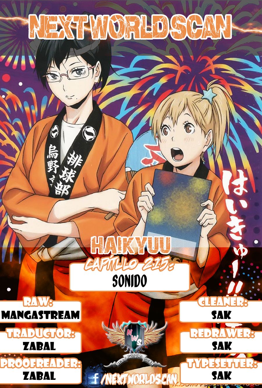 Read Haikyu!! ES Manga Online
