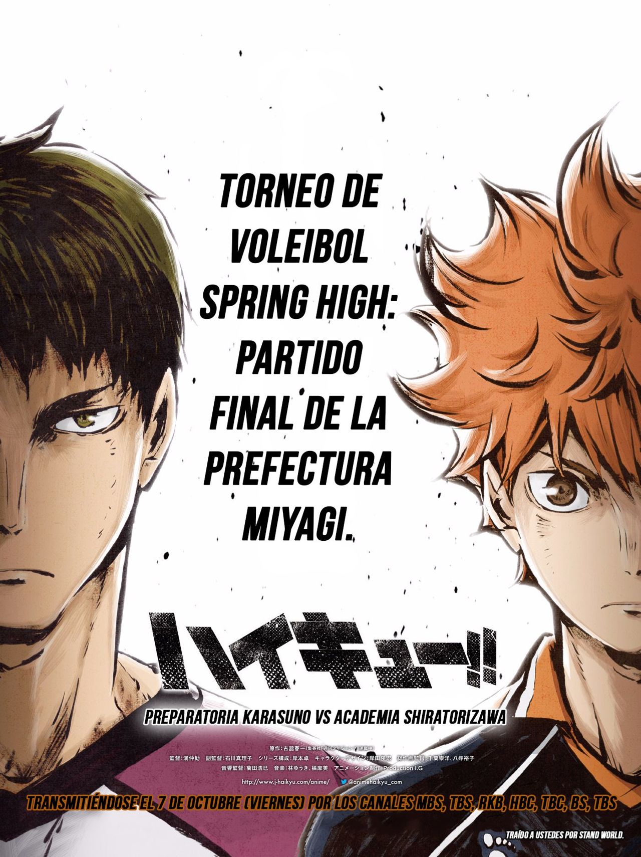 Read Haikyu!! ES Manga Online