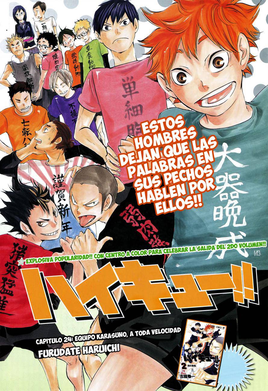 Read Haikyu!! ES Manga Online