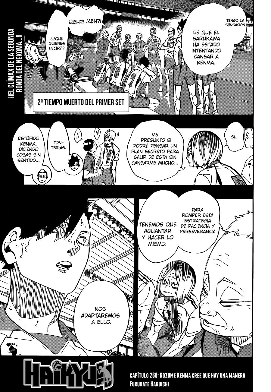 Read Haikyu!! ES Manga Online
