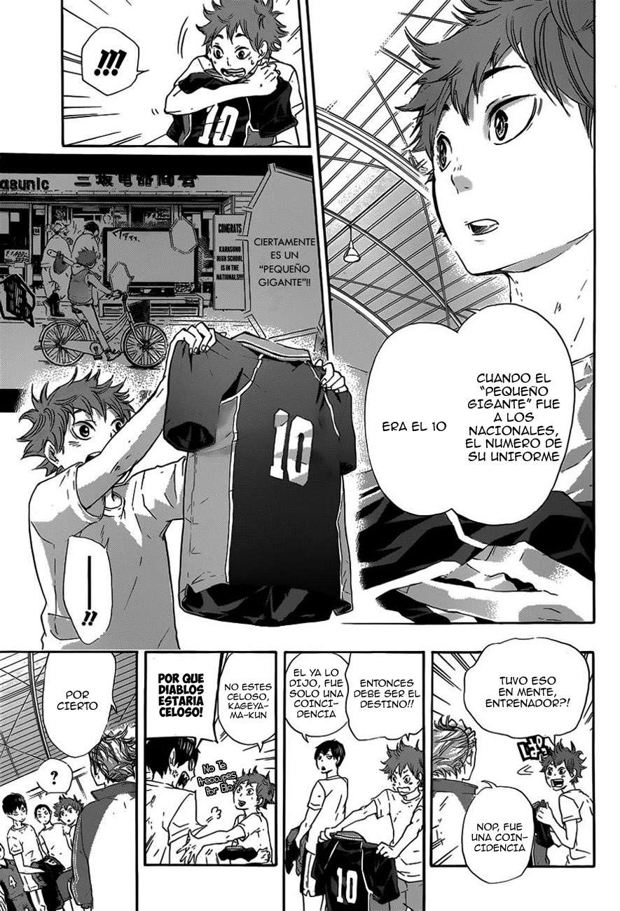 Read Haikyu!! ES Manga Online