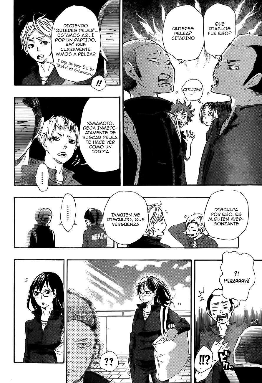 Read Haikyu!! ES Manga Online