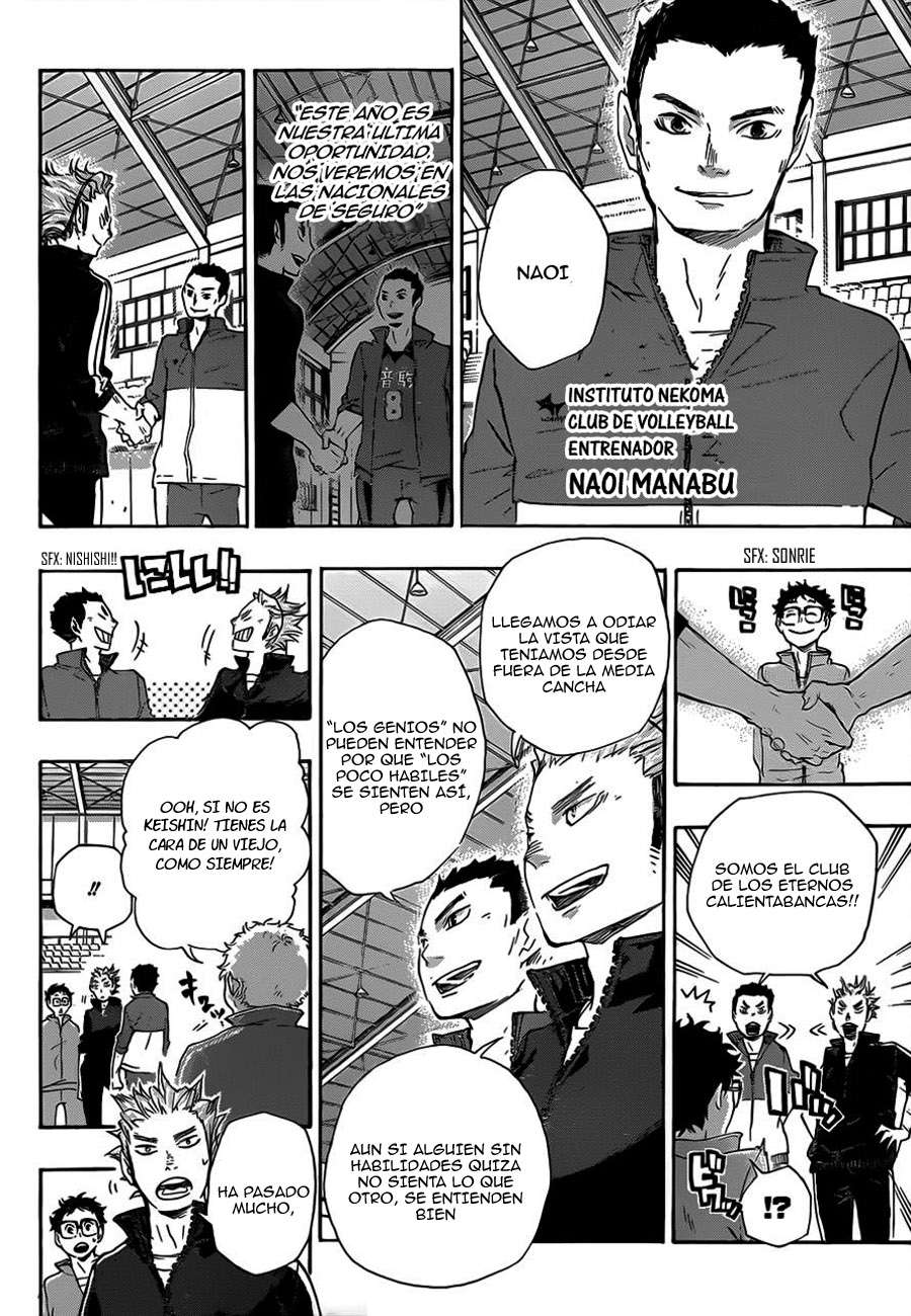 Read Haikyu!! ES Manga Online