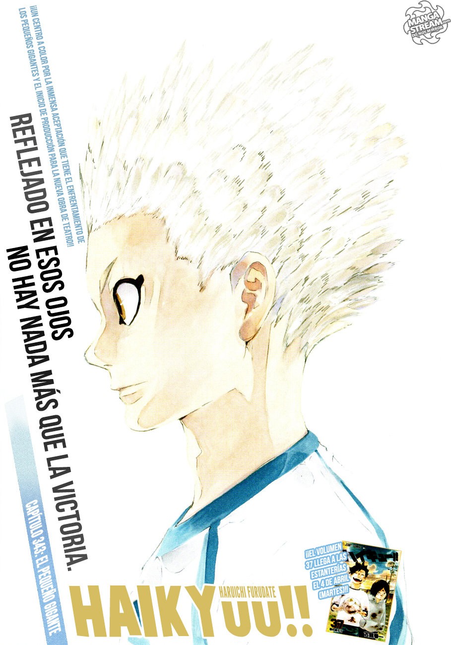 Read Haikyu!! ES Manga Online
