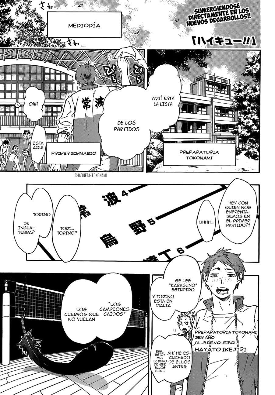 Read Haikyu!! ES Manga Online