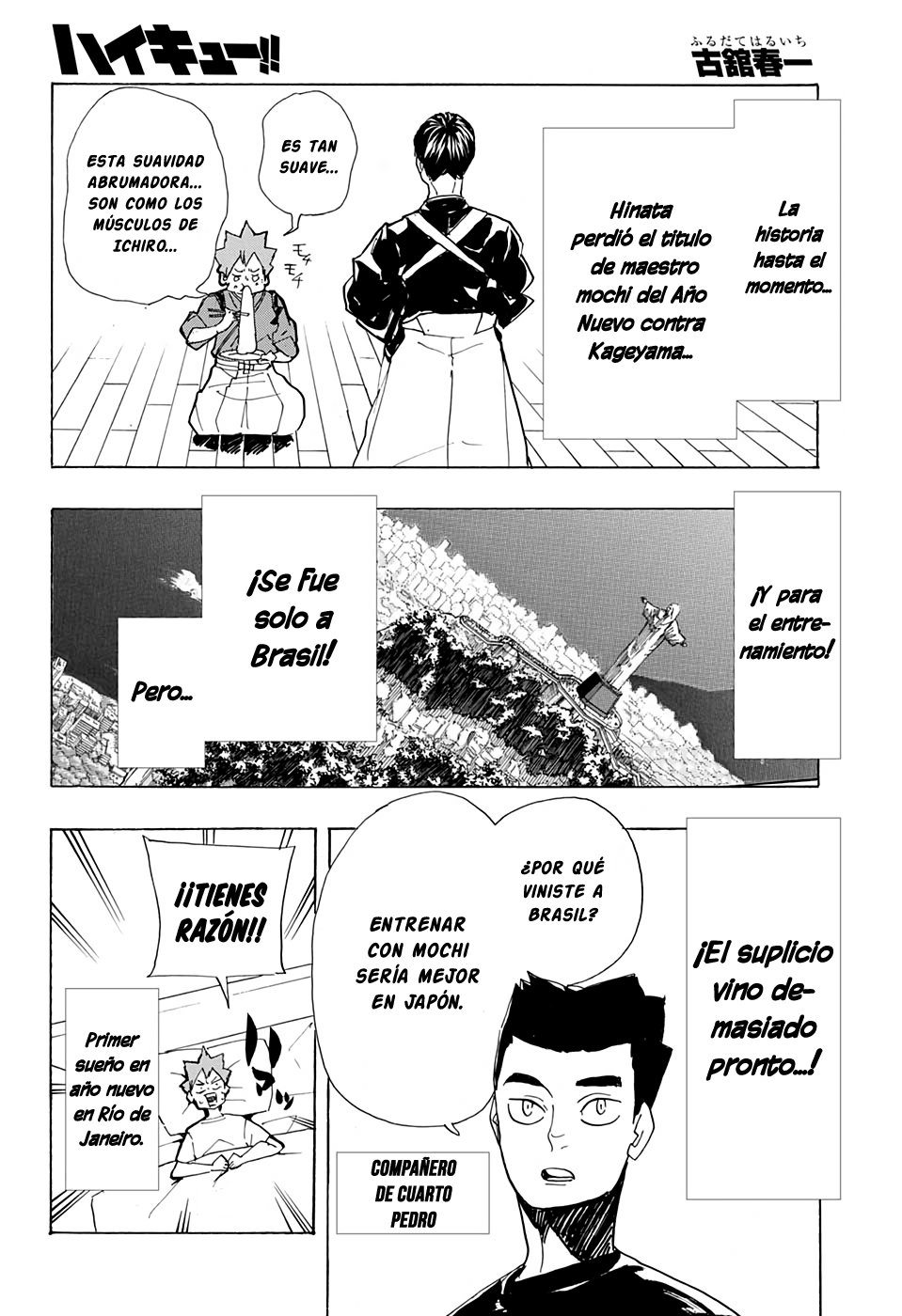 Read Haikyu!! ES Manga Online