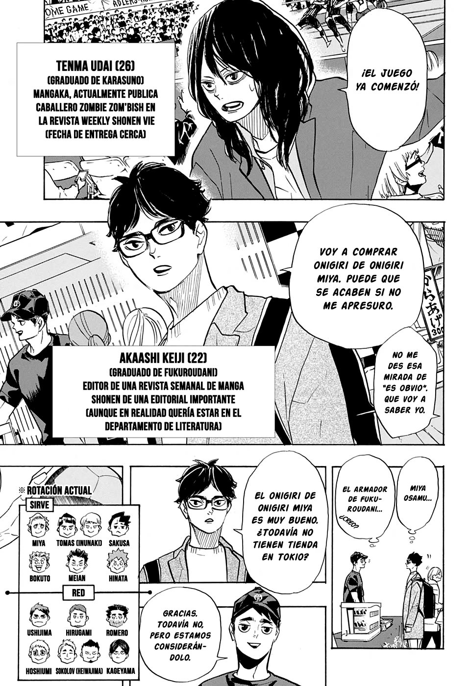 Read Haikyu!! ES Manga Online