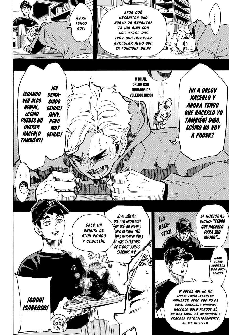 Read Haikyu!! ES Manga Online