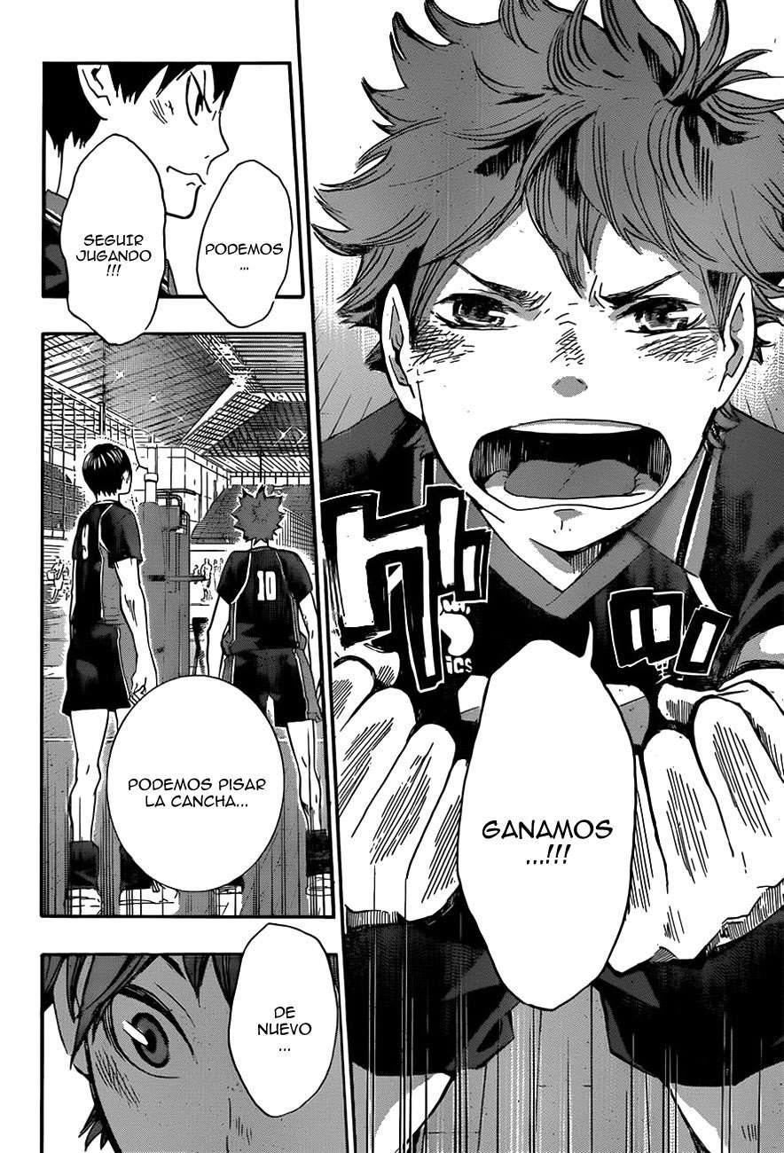 Read Haikyu!! ES Manga Online