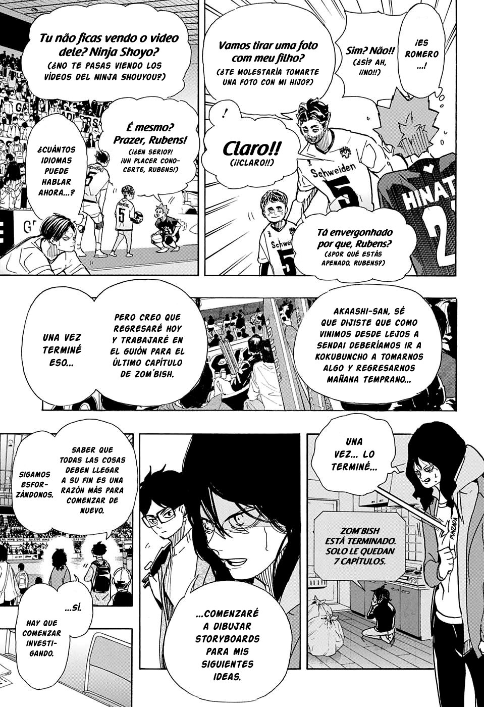Read Haikyu!! ES Manga Online