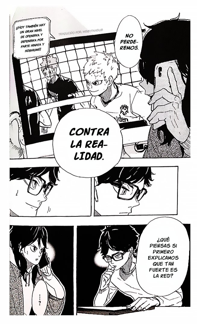 Read Haikyu!! ES Manga Online