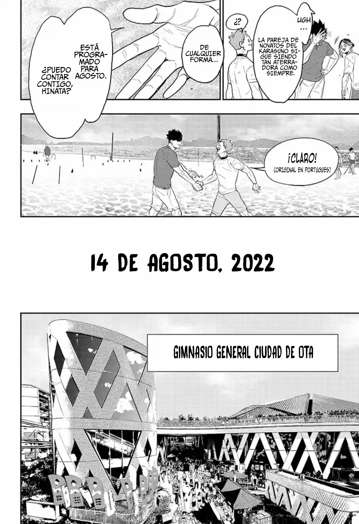 Read Haikyu!! ES Manga Online
