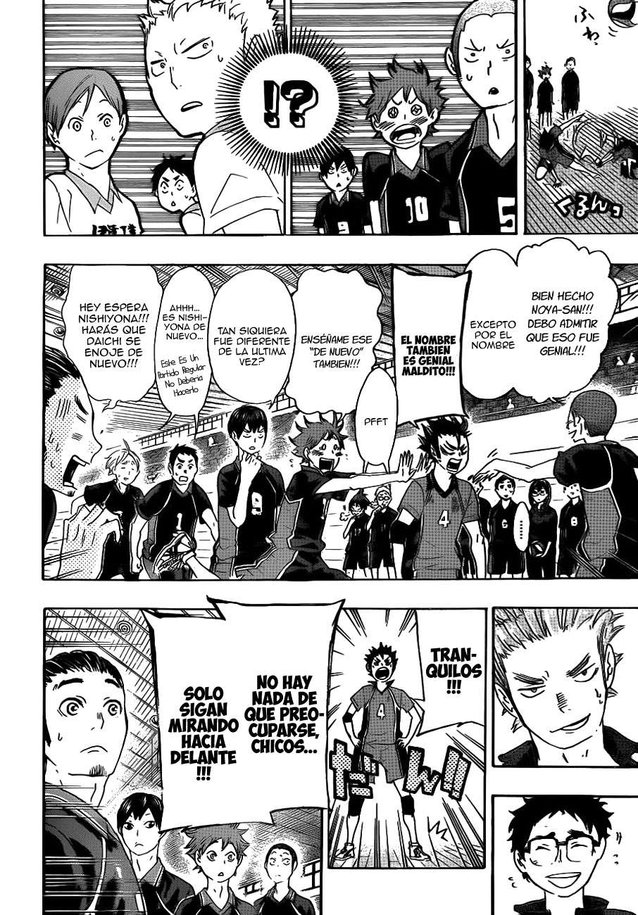 Read Haikyu!! ES Manga Online