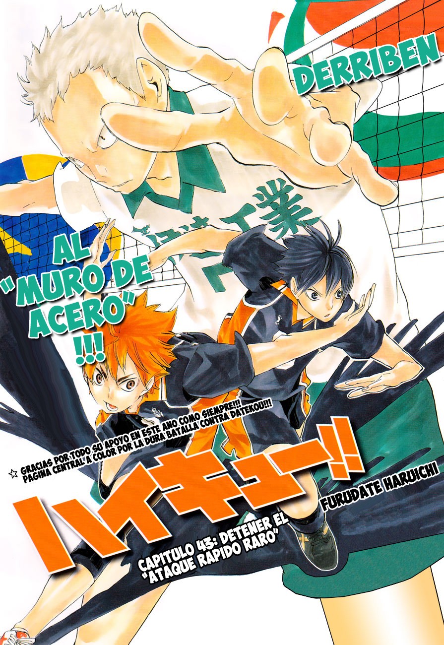 Read Haikyu!! ES Manga Online
