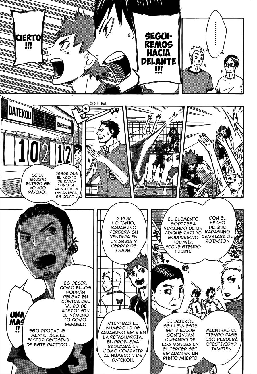 Read Haikyu!! ES Manga Online