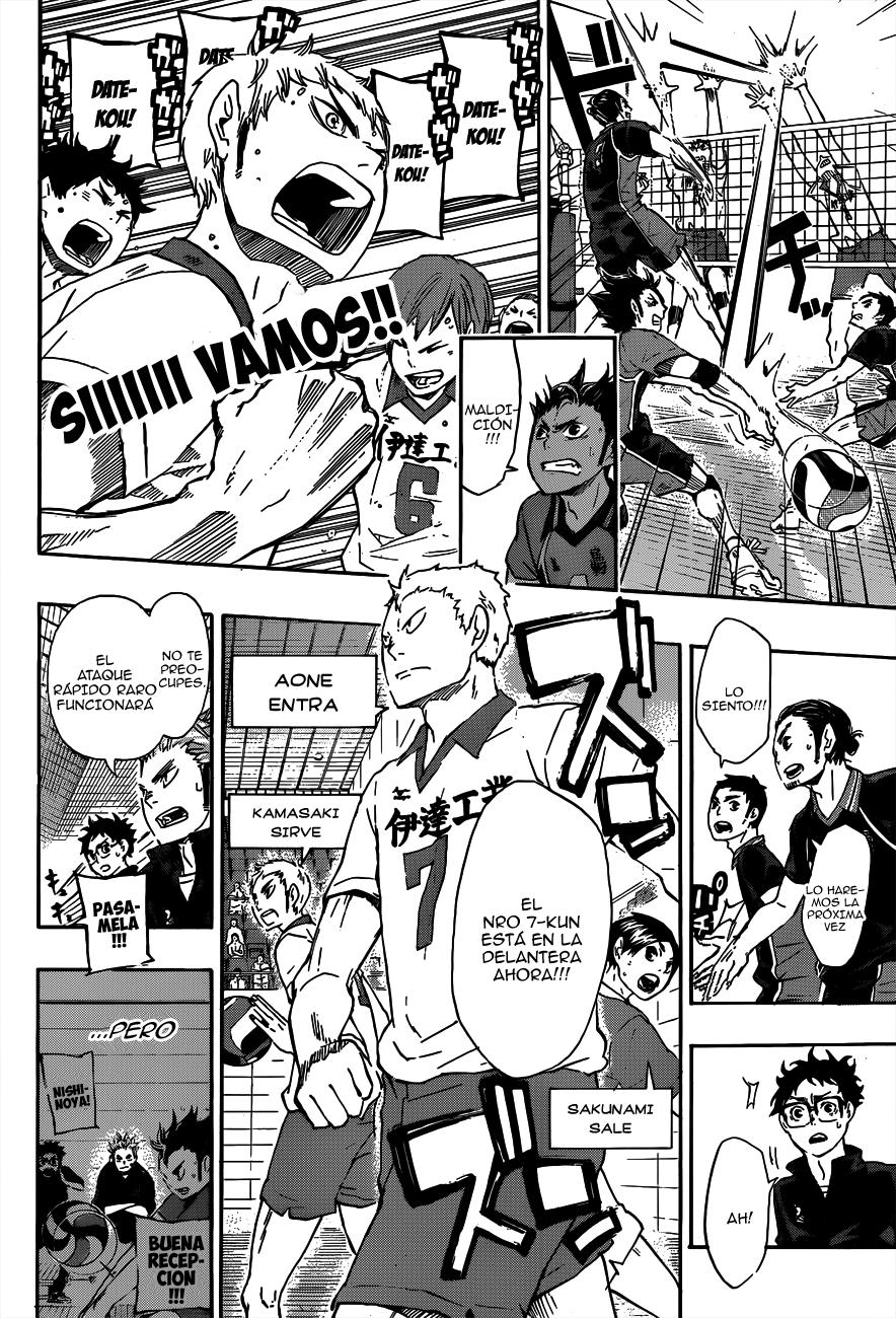 Read Haikyu!! ES Manga Online