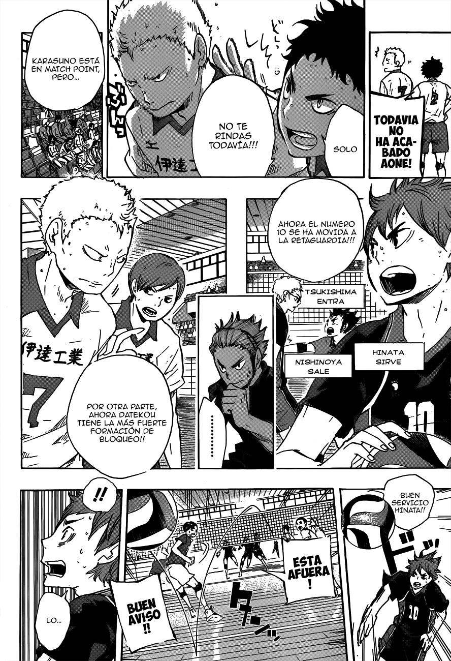 Read Haikyu!! ES Manga Online