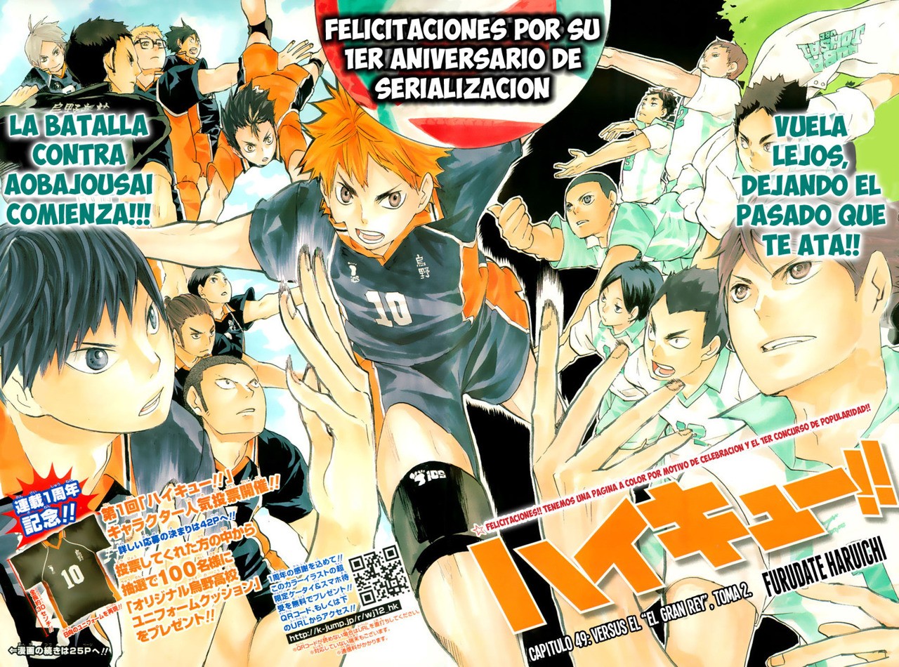 Read Haikyu!! ES Manga Online