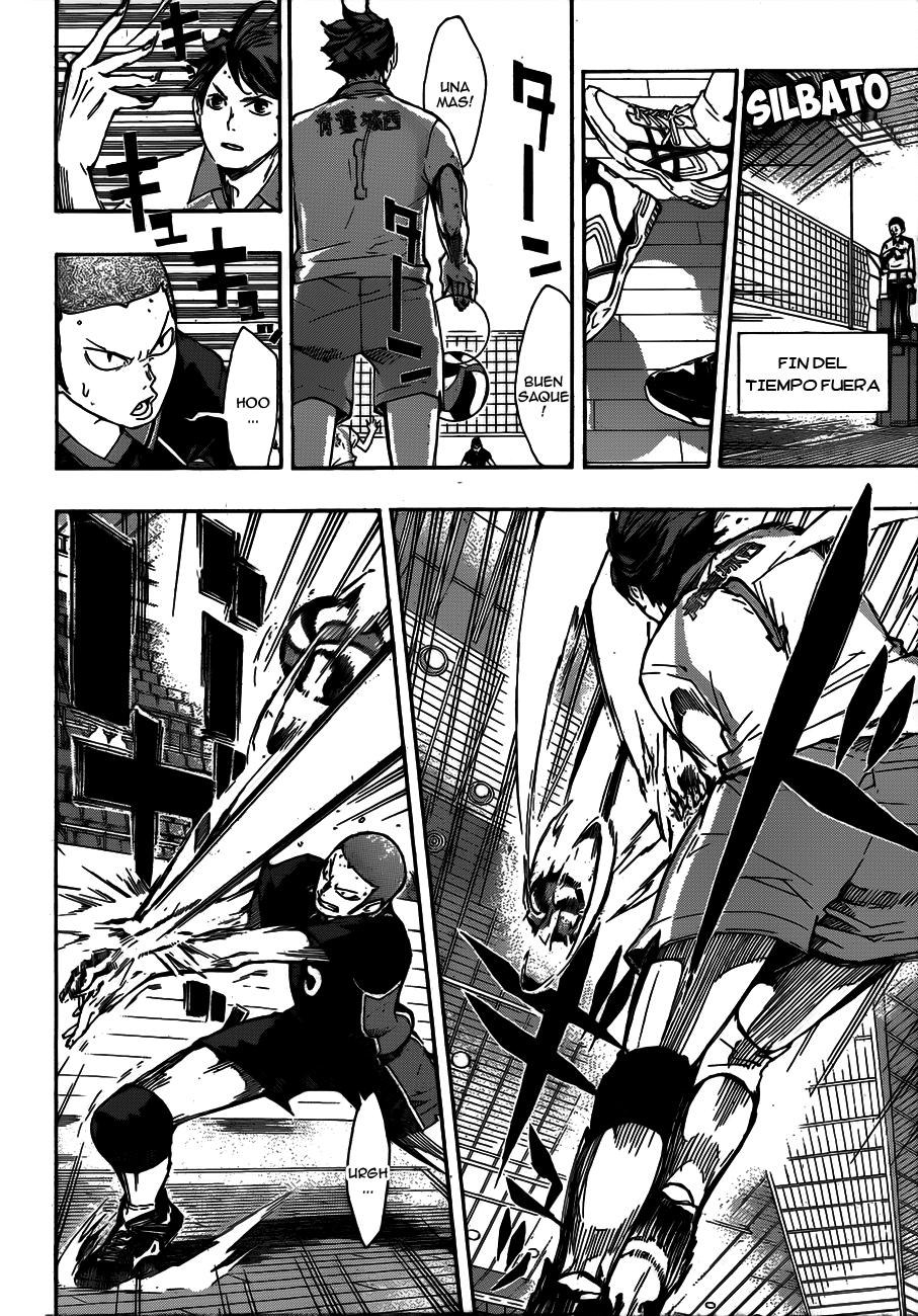 Read Haikyu!! ES Manga Online