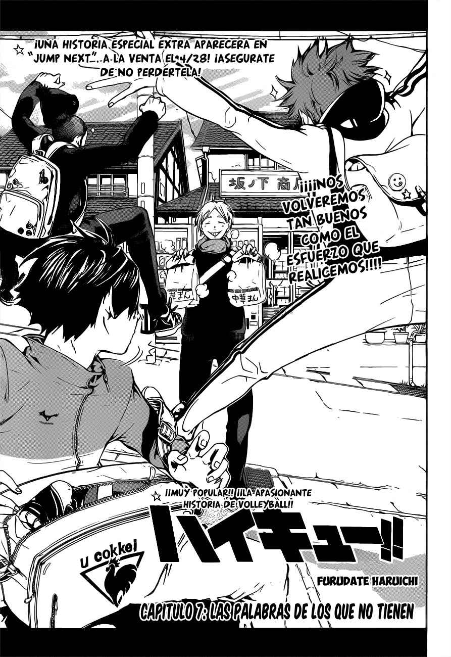 Read Haikyu!! ES Manga Online