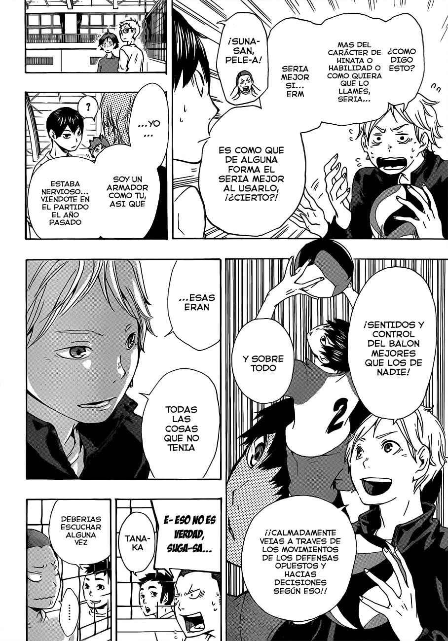 Read Haikyu!! ES Manga Online