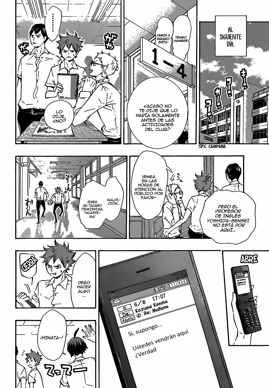 Read Haikyu!! ES Manga Online