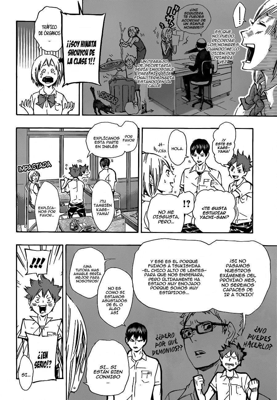 Read Haikyu!! ES Manga Online
