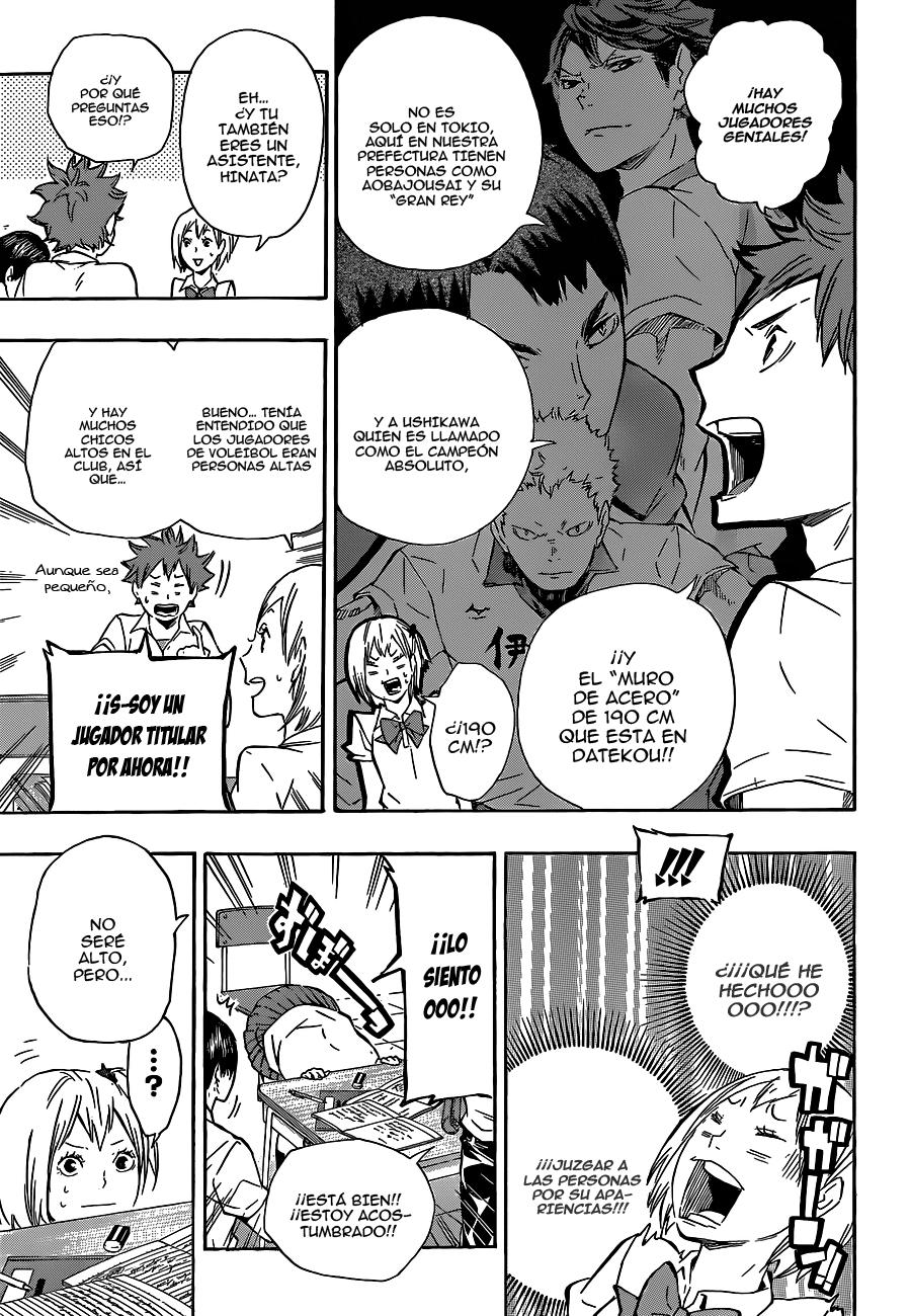 Read Haikyu!! ES Manga Online
