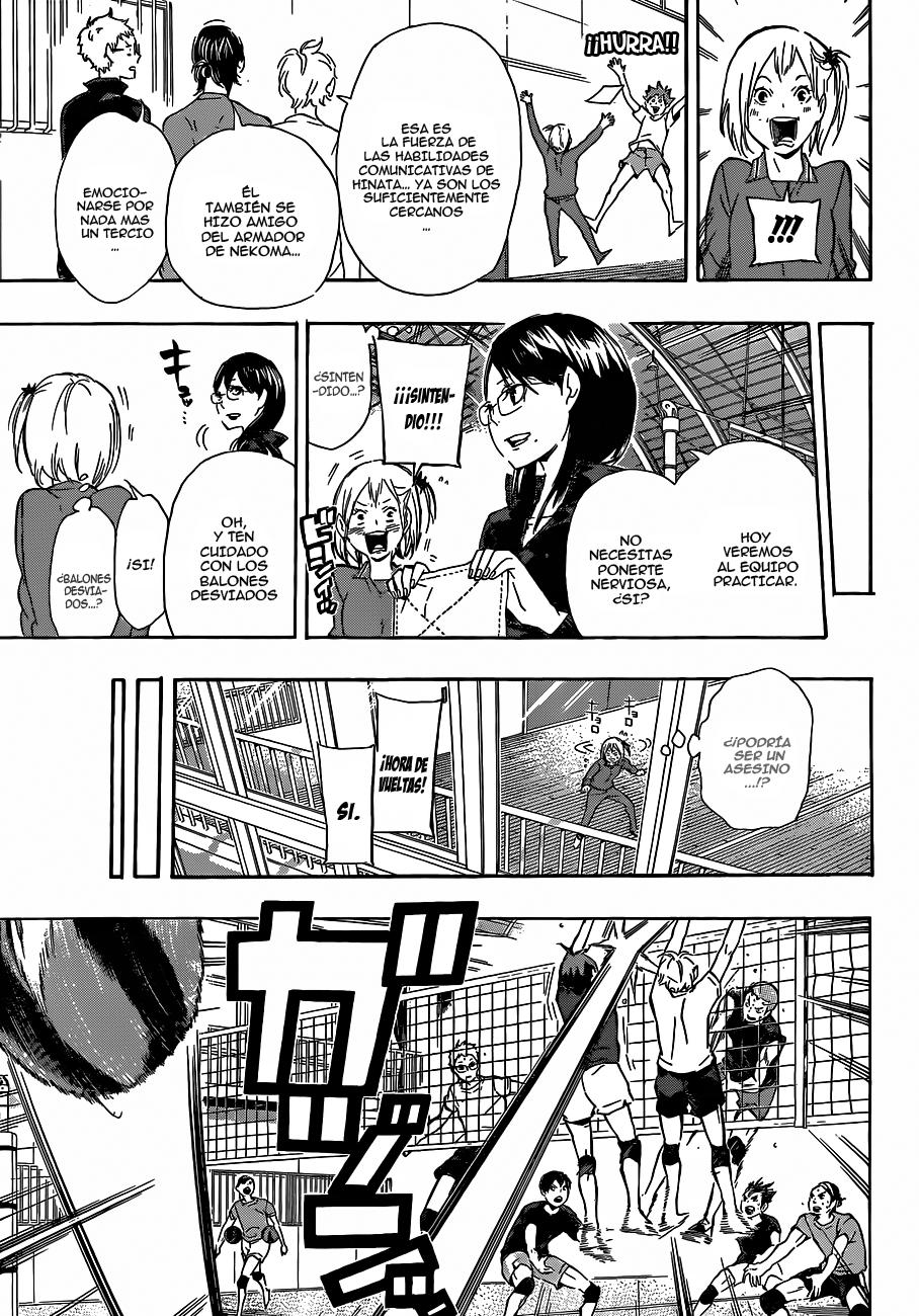 Read Haikyu!! ES Manga Online