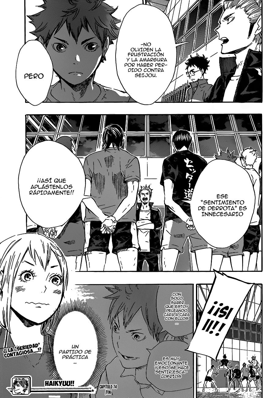 Read Haikyu!! ES Manga Online