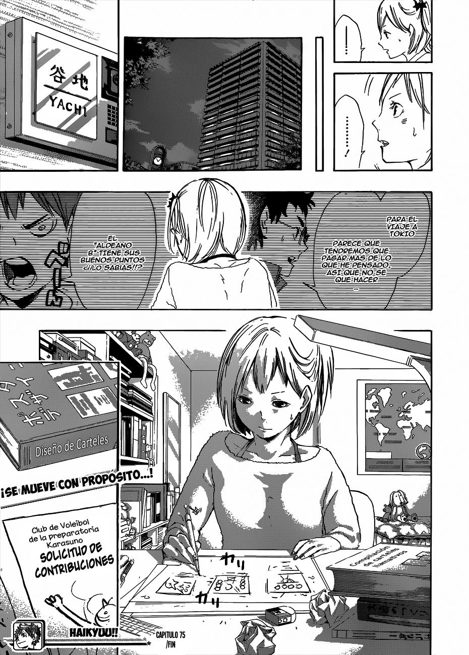 Read Haikyu!! ES Manga Online