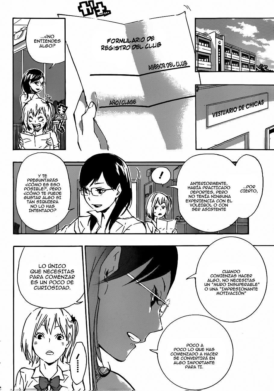 Read Haikyu!! ES Manga Online